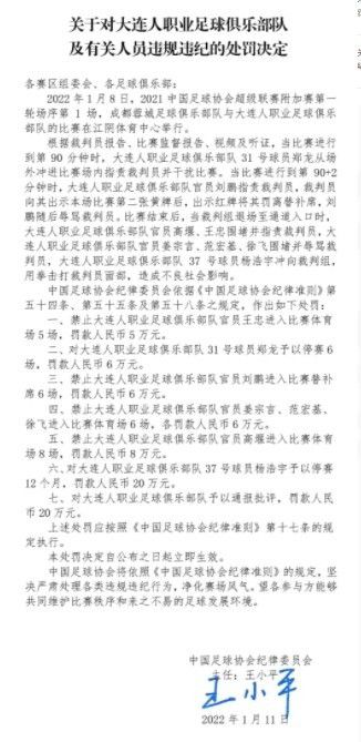 曼城夺得世俱杯冠军，今年豪取五冠王，格拉利什加盟后已拿到6个冠军。